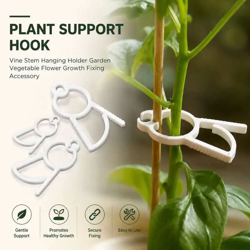 Spring Support Plant Clip Vine Stem Fixing Clamp Garden Vegetable Growth Training Holder