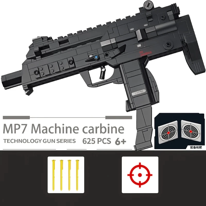 Collection M10 submachine gun model toy Building block gun assembly toy can fire children's pistol 98k boy 3d diorama ak47puzzle