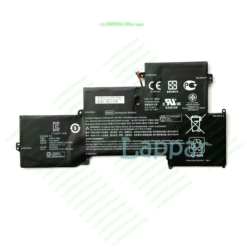 

Новый оригинальный аккумулятор br04xl для HP Elitebook 1020 1030 G1 HSTNN-DB6M 760605-005% 100 тест