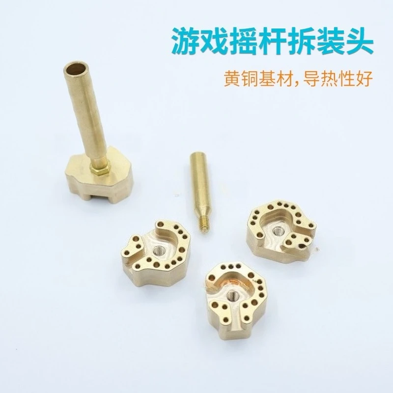 Multi Types Copper Soldering Iron Tips For Game Joystick Disassembly, Precision Welding Heads Fit Xbox PS4  Switch Pro
