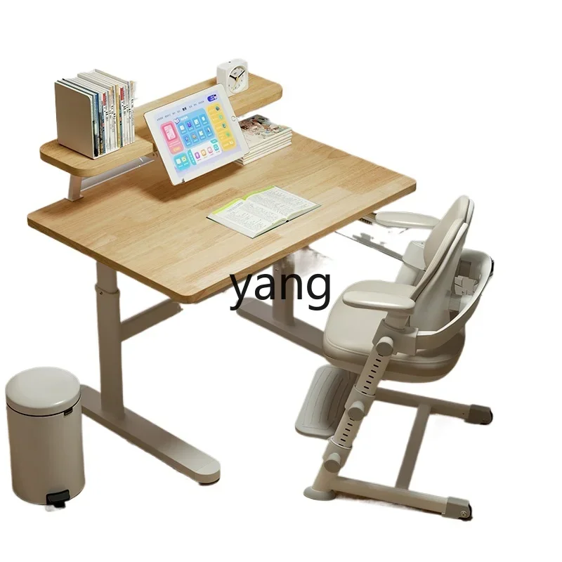 LH study table small apartment household liftable solid wood writing table and chair set