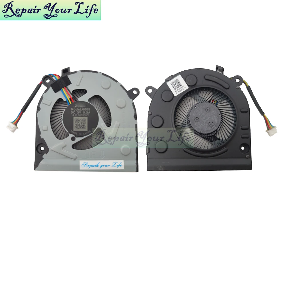 Laptop CPU GPU Cooling Fan For Lenovo IdeaPad 330S-15IKB GTX1050 Type 81GC Notebook Cooler Radiator Fans 5F10R34649 5F10R34701