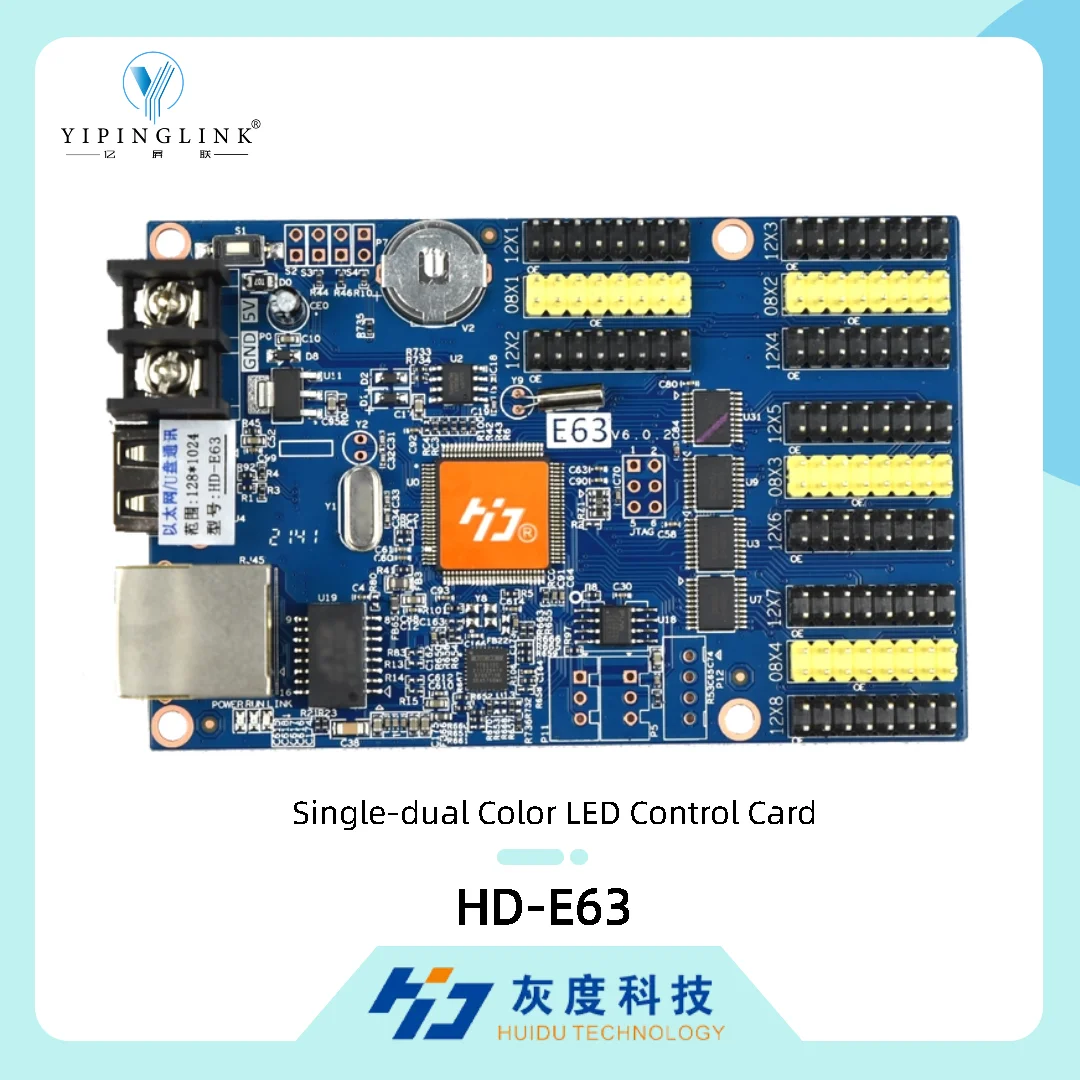 HUIDU HD-E63 Single-dual Color LED Control Card for Indoor Outdoor P6 P8 P10 LED Display