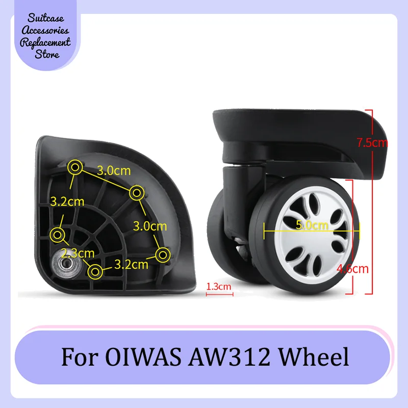 

For OIWAS AW312 Rotating Smooth Silent Shock Absorbing Wheel Accessories Wear-resistant Universal Wheel Replacement Suitcase