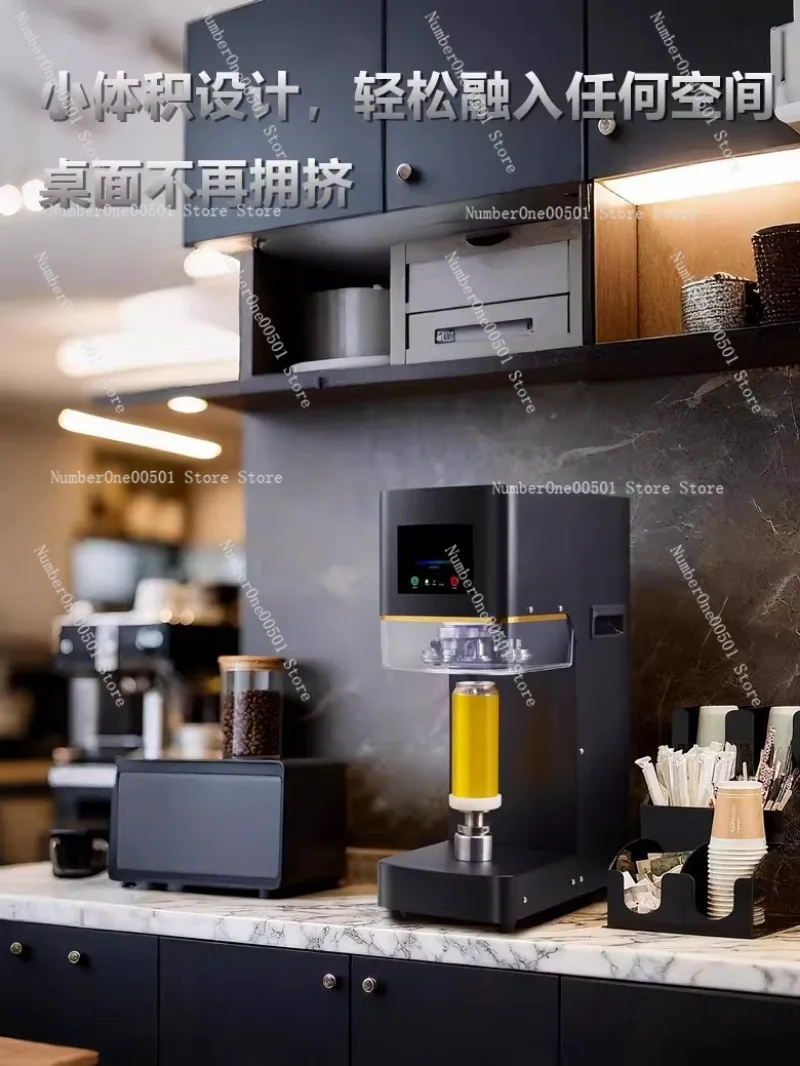RY-FGJ-100D Automatic Can Sealer - Layered Beverage and  Milk Tea Non-Woven Sealing
