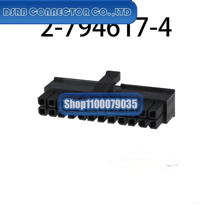 

10 шт./лот 2-794617-4 292133-8 35363-1160 39-30-3047 6188-0353 78800-0001 90130-1108 разъем новый оригинальный