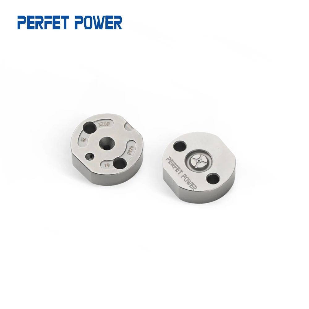 19# China Made New Fuel Injector Valve Plate Compatible G2 Series Nine-grid Packaging