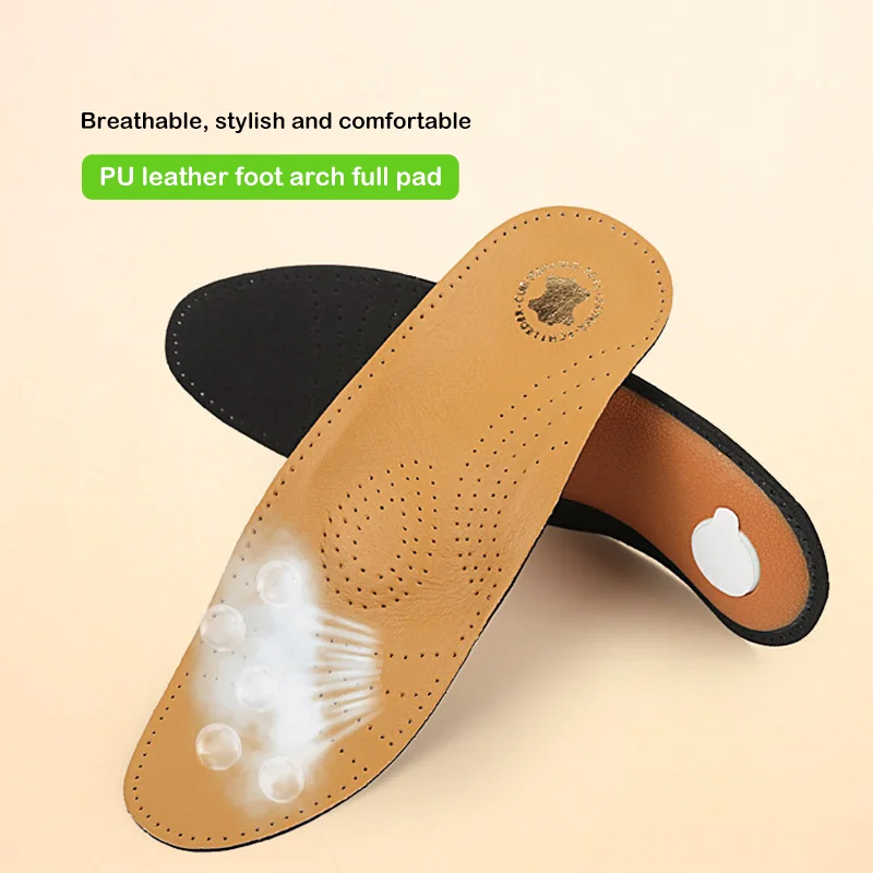 Imitation cowhide arch insole Breathable Shock-absorbing Anti flat foot Orthopedic arch insole Men's and women's arch insoles