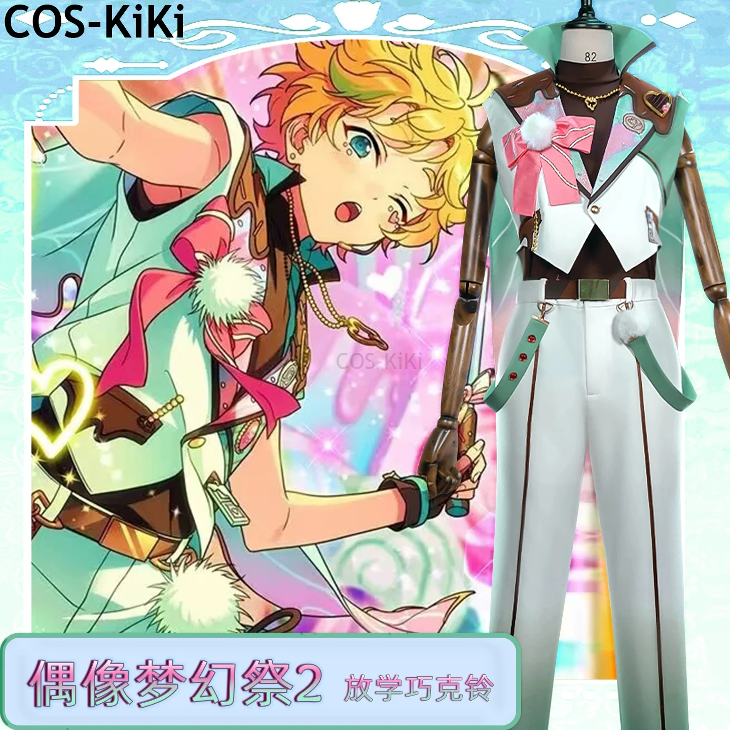 COS-KiKi Ensemble Stars 2 After School Chocolate Bell Harukawa Sora Aoba Tsumugi Sakasaki Natsume Game Suit Cosplay Costume view 2