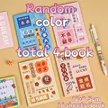 text-4book