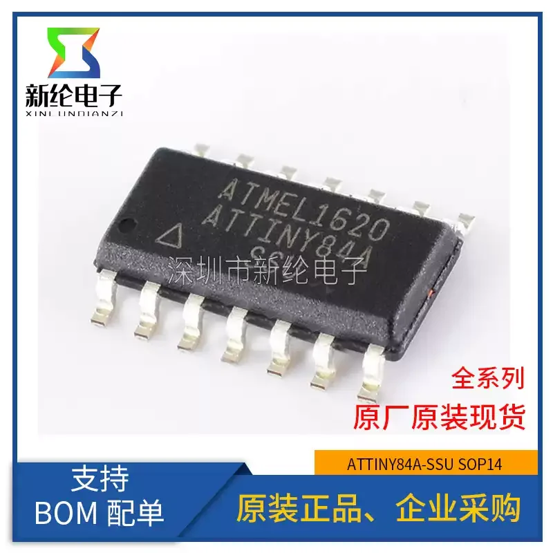 10-100pcs original genuine ATTINY84A-SSU ATTINY84A SOP-14 embedded 8-bit microcontroller chip