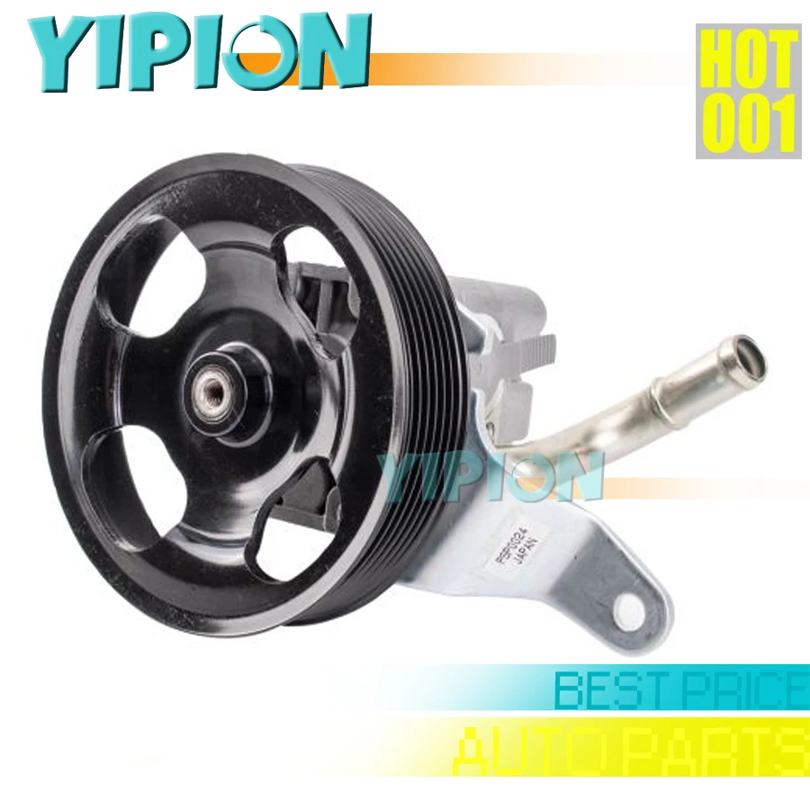 Power Steering Pump For INFINITI G37 FX35 FX37 / Nissan 49110-1CB0B 491101CB0B