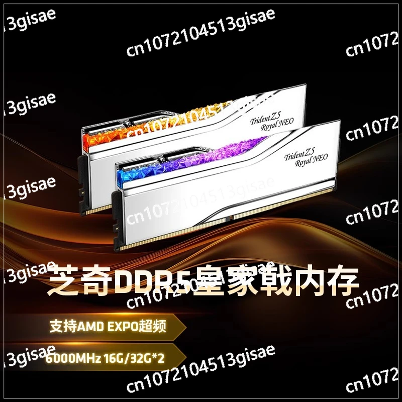 

DDR5 RGB AMD EXPO light strip 6000 desktop memory stick 32G/64G set