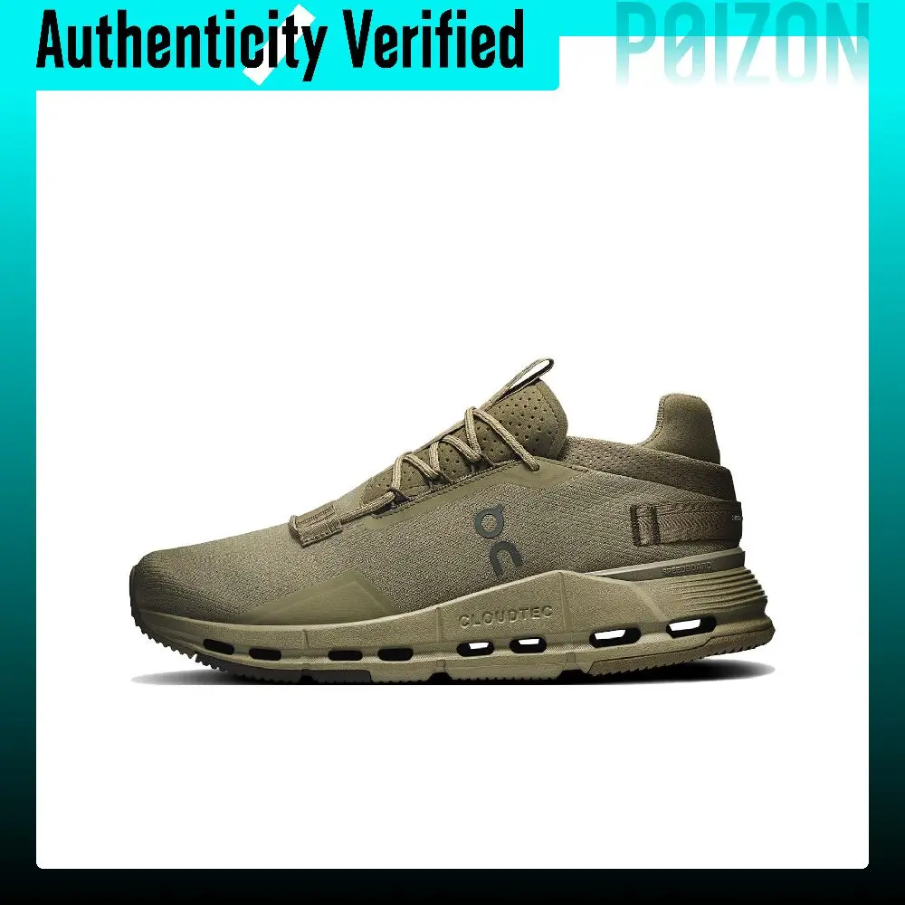 On Cloudnova 2 Running Shoes Men's Olive Green 3ME30212562