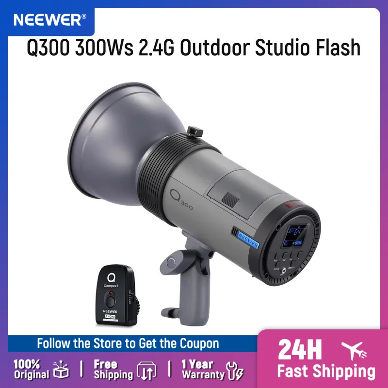 

Вспышка NEEWER Q300 300 Вт для уличной студии с беспроводным триггером Q Compact 2.4G, 1000 вспышек на полной мощности, время перезарядки 0.4~2.5 с