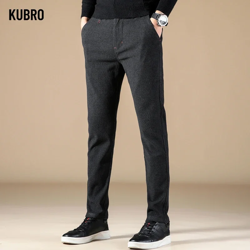 KUBRO autunno nuovi pantaloni Casual smerigliati solidi moda coreana abbigliamento uomo ufficio Business Slim pantaloni Cargo dritti versatili