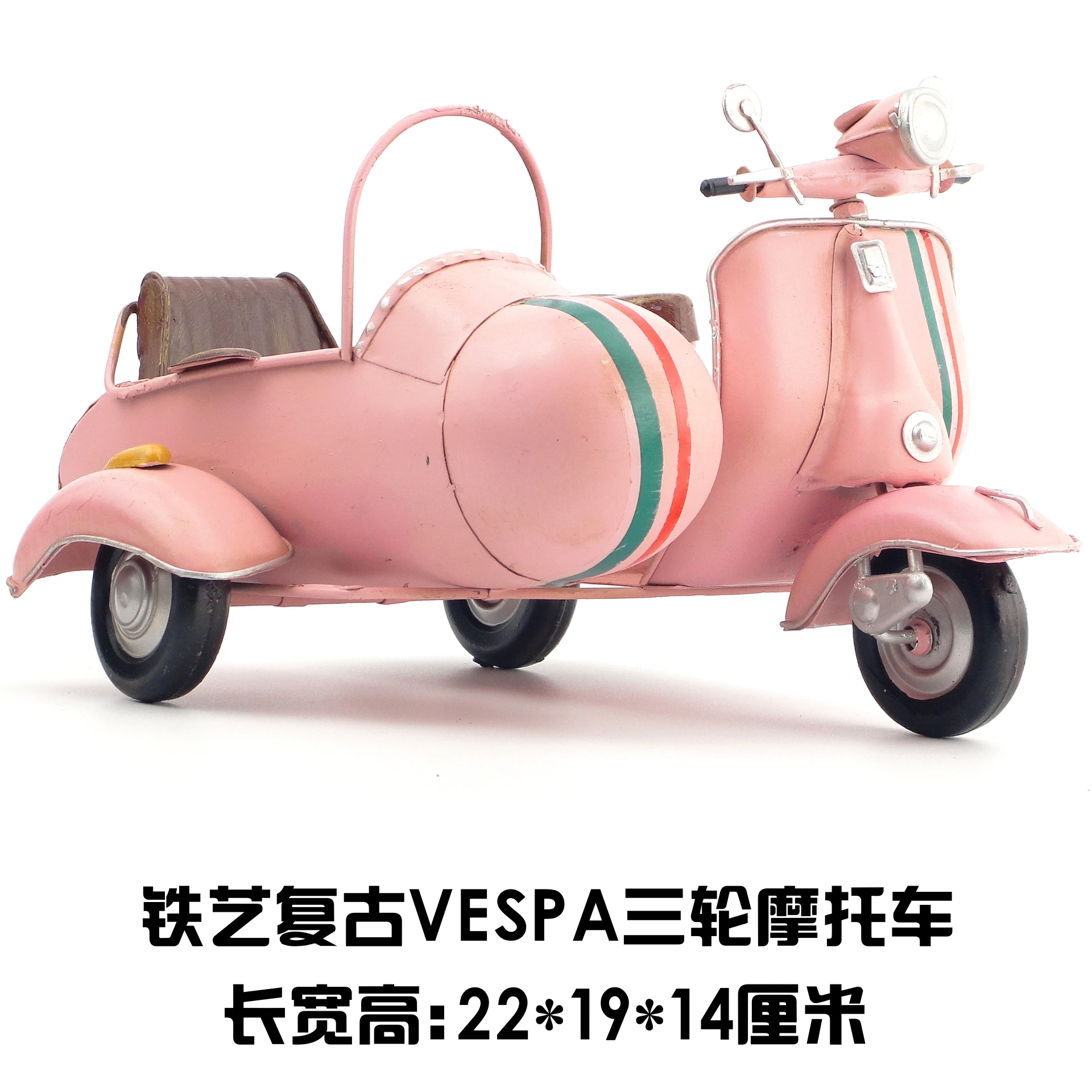 Vintage Old Wrought Iron Motorcycle Model VESPA Desktop Creative Ornaments Home Accessories Handicrafts