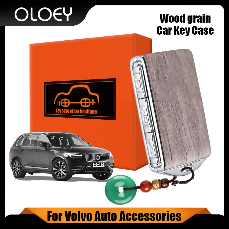 

1pc Wood grain car key cover shell Volvo S60 S90 XC40 XC60 XC90 V60 V90 protector