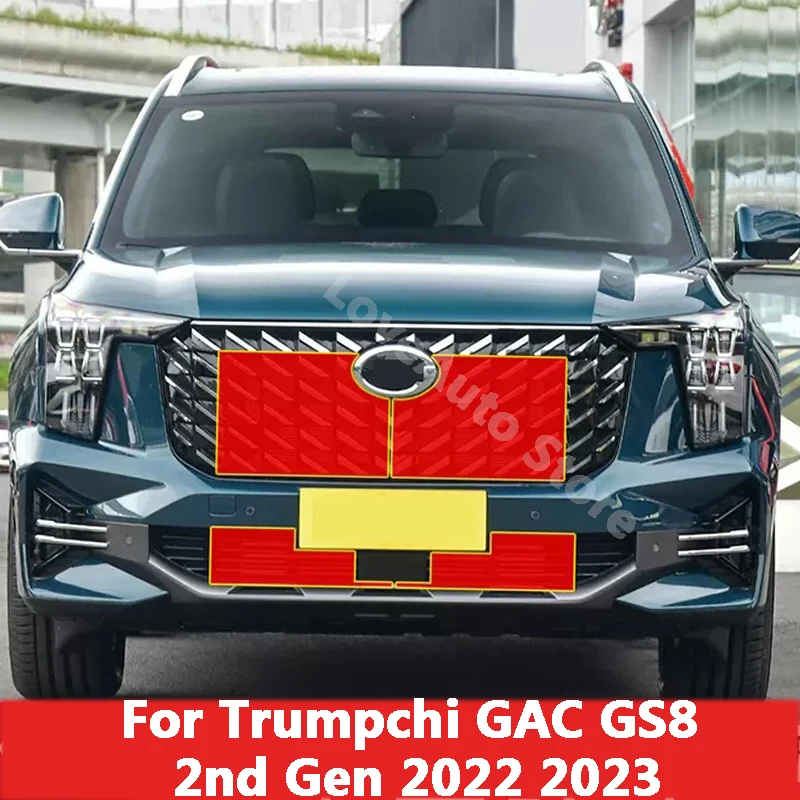 

For Trumpchi GAC GS8 2nd Gen 2022 2023 Car Front Insect Screening Mesh Golden Steel Grille Insert Net Golden Steel Accessories