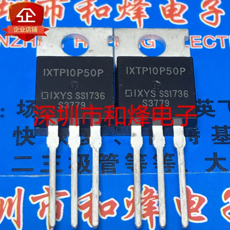 5PCS-10PCS IXTP10P50P P TO-220 -500V -10A New And Original On Stock