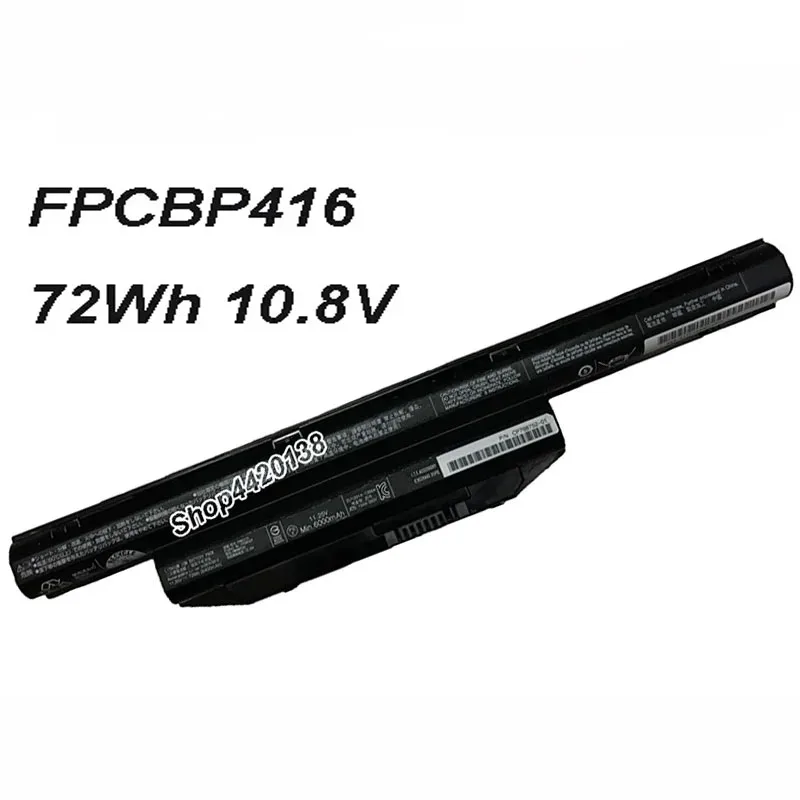 FPCBP416 FMVNBP231 FPCBP426 72Wh 6700mAh 10.8V Laptop Battery For Fujitsu Lifebook SH904 A544 AH564 E743 E733 E754