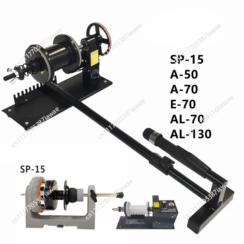 Original electric wheel rewinder A-50 A-70 fishing wheel electric winch online winding device