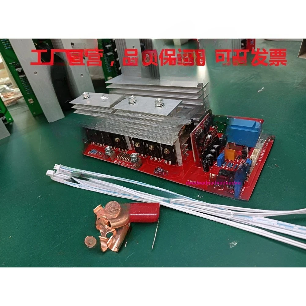 Power frequency, sine wave inverter main board Low  iron core inverter circuit