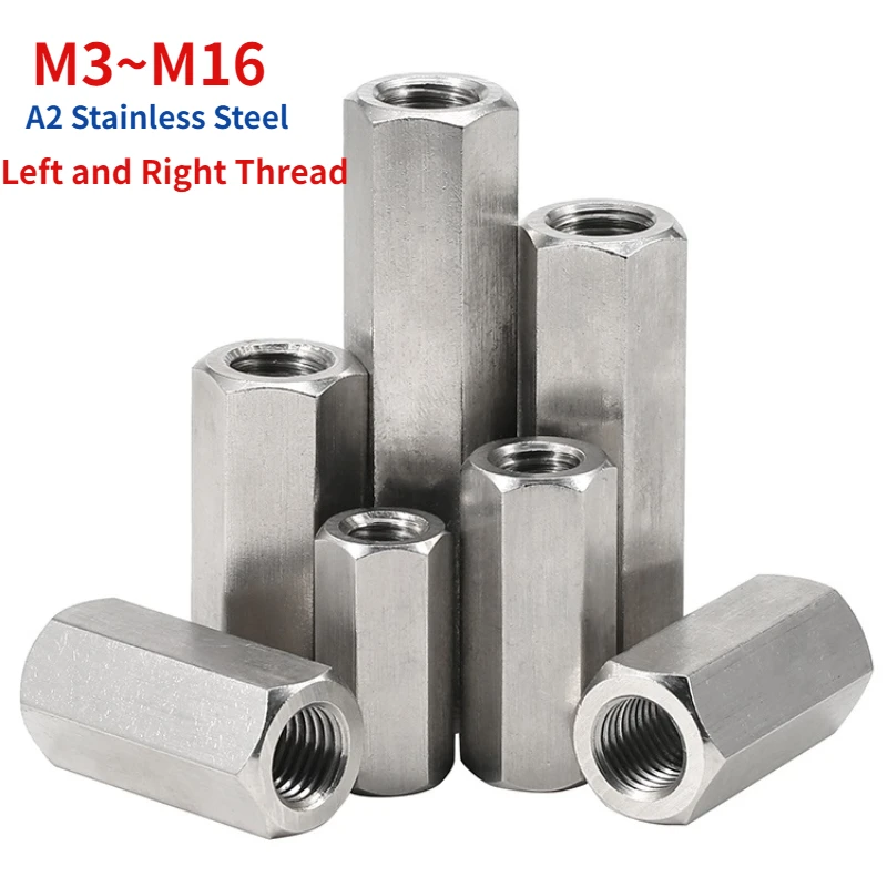 

304 A2 Stainless Steel Left and right thread Hexagon Hex Extend Long Lengthened Rod Connector Joint Sleeve Tubular Coupling Nut