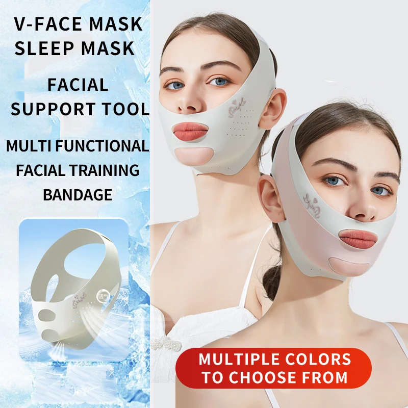 ضمادة تنحيف الوجه، شريط رفع على شكل حرف V، شريط تنحيف الوجه، شريط تثبيت الذقن المزدوجة، شريط ضيق لشد الوجه، م #1