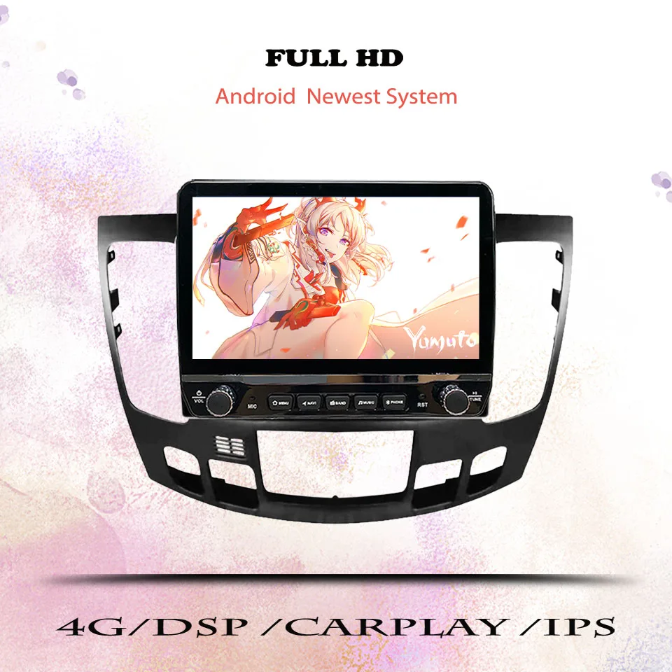 10’’ Car Autoradio … - image