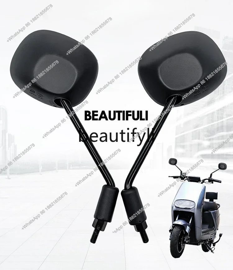 Electric vehicle accessories, universal rearview mirror mirror front and back teeth