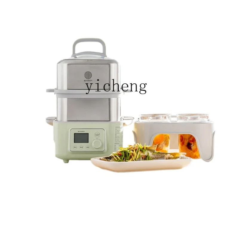 ZK Steamer Electric Steamer Multi-Functional Household Electric Steamer Stew Cup Automatic Reservation