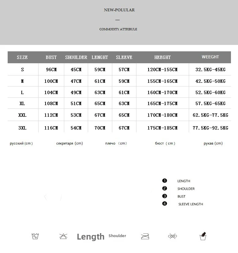 Świąteczna bluza damska z okrągłym dekoltem i kreatywnym nadrukiem liter, modny top w stylu europejskim i amerykańskim.