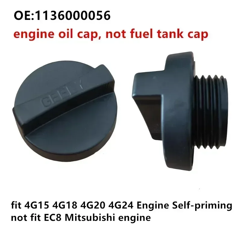 

1.5 1.8 2.0 2.4 Self-priming Engine Oil Cap for Geely Emgrand EC8 Vision X6 4G15 4G18 4G20 4G24 Engine Accessories 1136000056