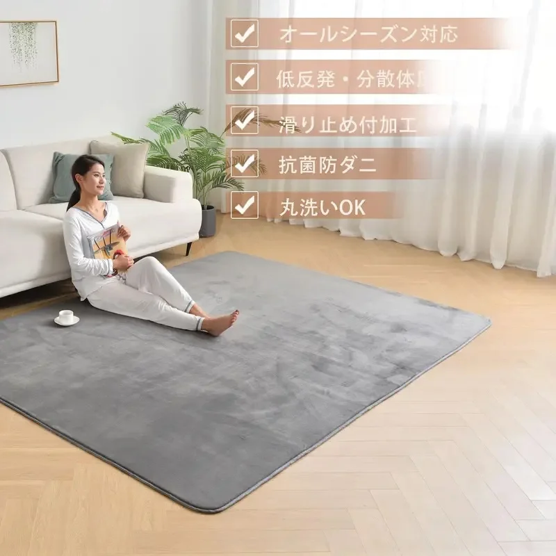 VIKAMA Solid Khaki Fluffy Large Carpet Plain Solid Tone Imitation Cashmere Waterproof Anti-slip Sofa Side Household Decor Rug