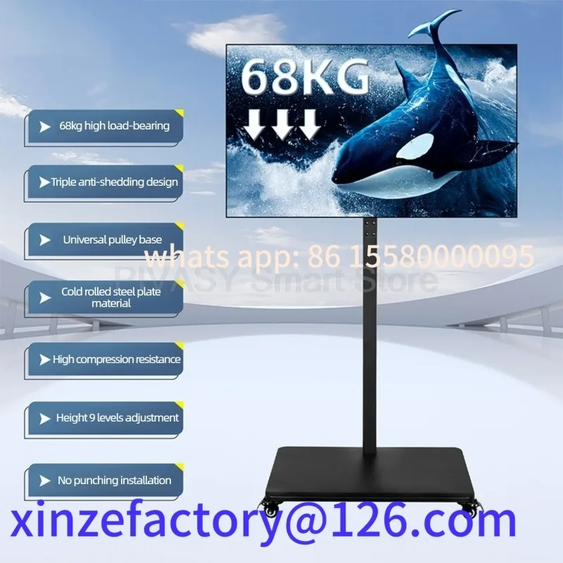 Suporte de chão universal personalizável para TV de 32-65 polegadas Base de aço resistente giratória de 360 graus
