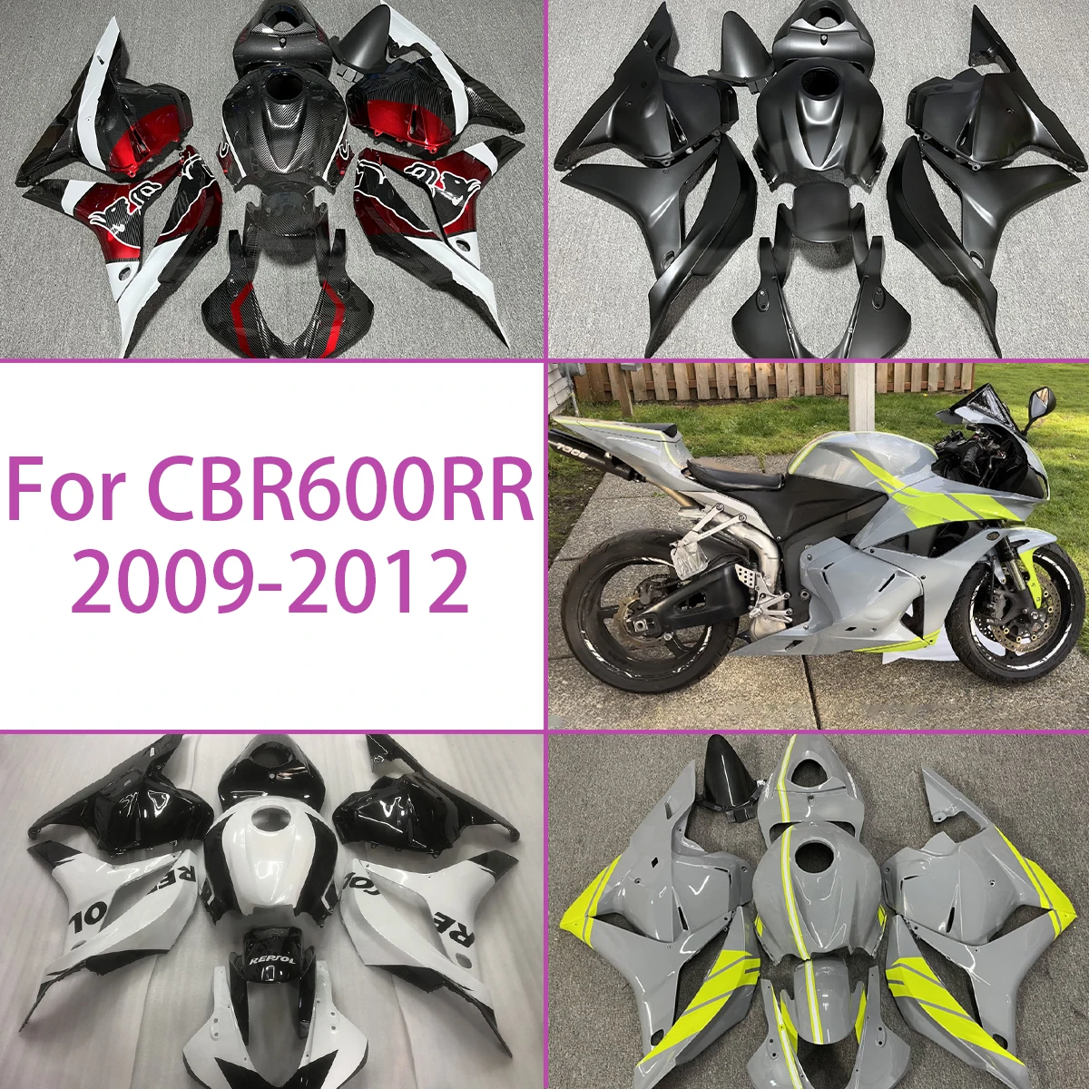 Carbon Fiber Effect Fairing Kit Fit For 2009 2010 2011 2012 Honda CBR600RR Motorcycle Fairings 09 10 11 12 CBR 600RR
