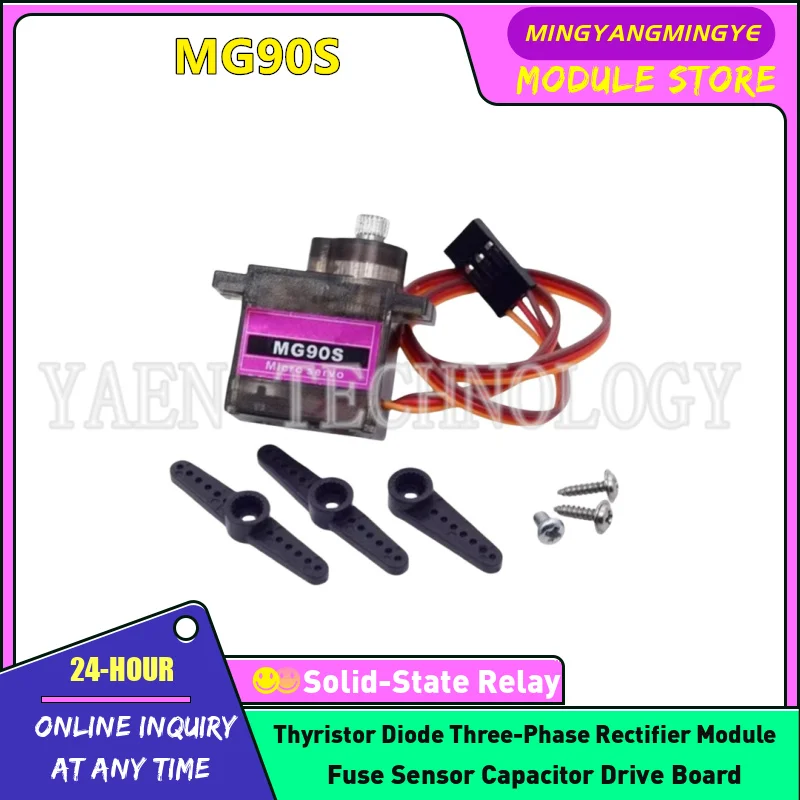 MG90S 9G Size Metal…