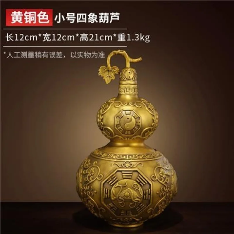 Ornament With Opening Lid, Bagua Copper Gourd Home Use, Suitable For Living Room, Office, Entrance, And As A Gi
