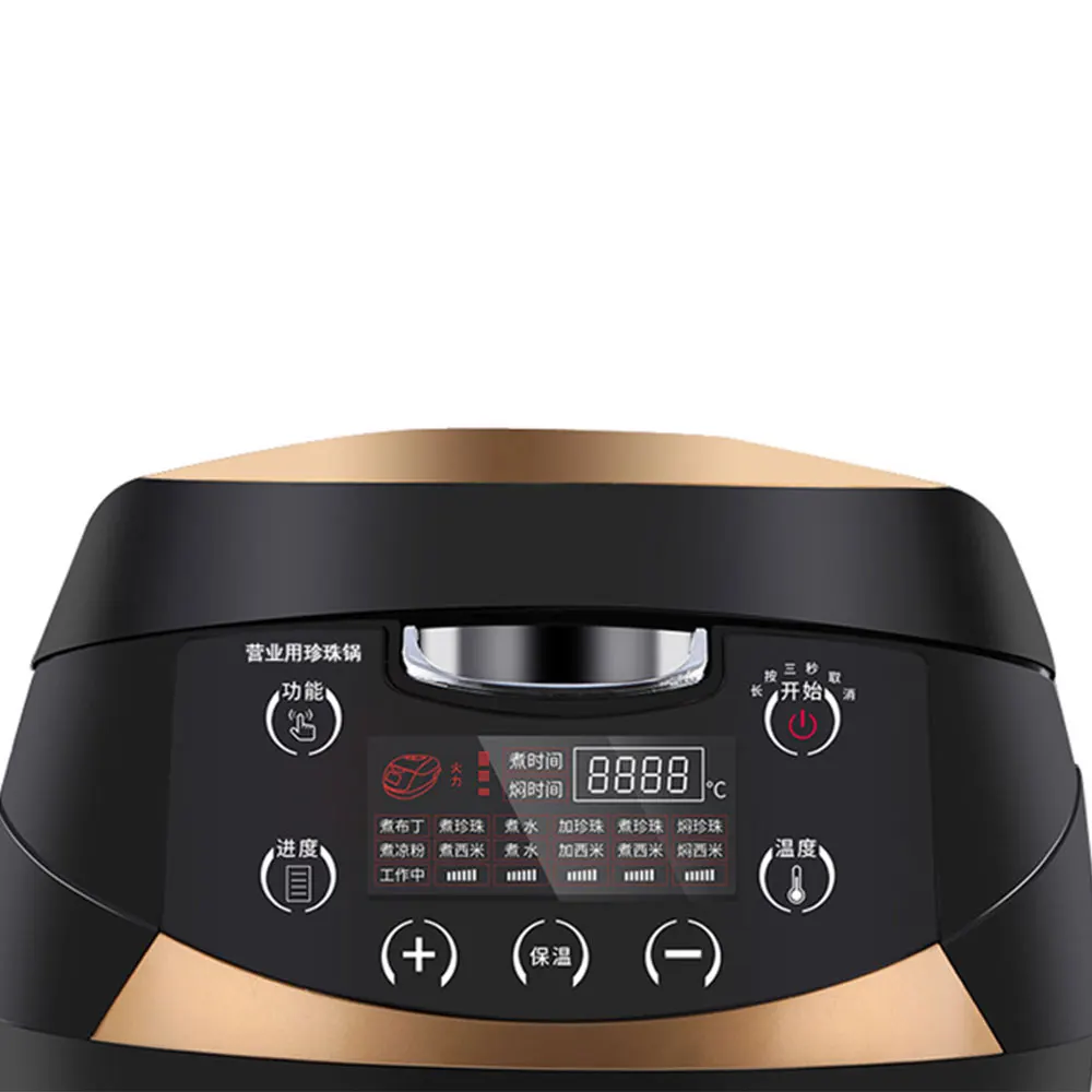 Bolha chá pérola cozinhar pote multicooker 5l grande capacidade pérola fervente máquina automática cozida no vapor