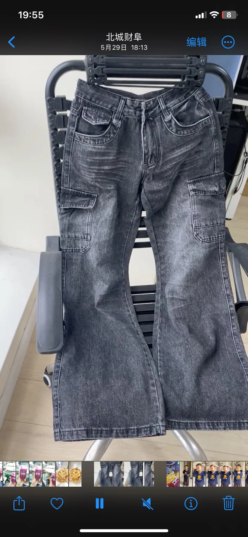 Amerikaanse Retro Grunge 2000s Hoge Taille Cargo Jeans Vrouwen Vintage Casual Trashy Broek Y2K Streetwear Denim Broek Pantalones