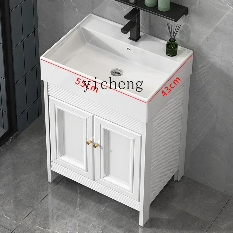 

X5-14 bathroom cabinet, bathroom wash basin, washbasin, floor-to-ceiling ultra-narrow long cabinet combination
