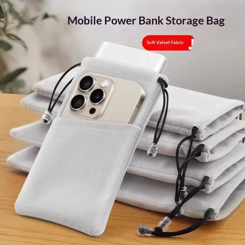 1Pcs Multifunction Flannelette Drawstring Pouch Bag, For Mobile Phone,Sunglasses,Electronic Gadgets-Travel Organizer Storage Ba