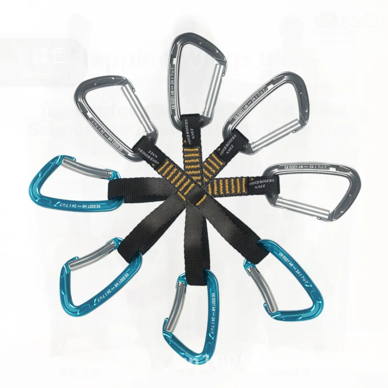 

Outdoor Mountaineering Climbing Flat Belt Quick Hanging Double-Headed Connection for Door Expansion Straight & Curved Options