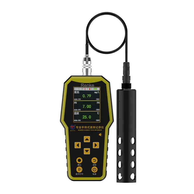 Portable Water Quality Meter pH EC Turbidity COD Ammonia Nitrogen Dissolved oxy gen Residual Chlorine Sensor