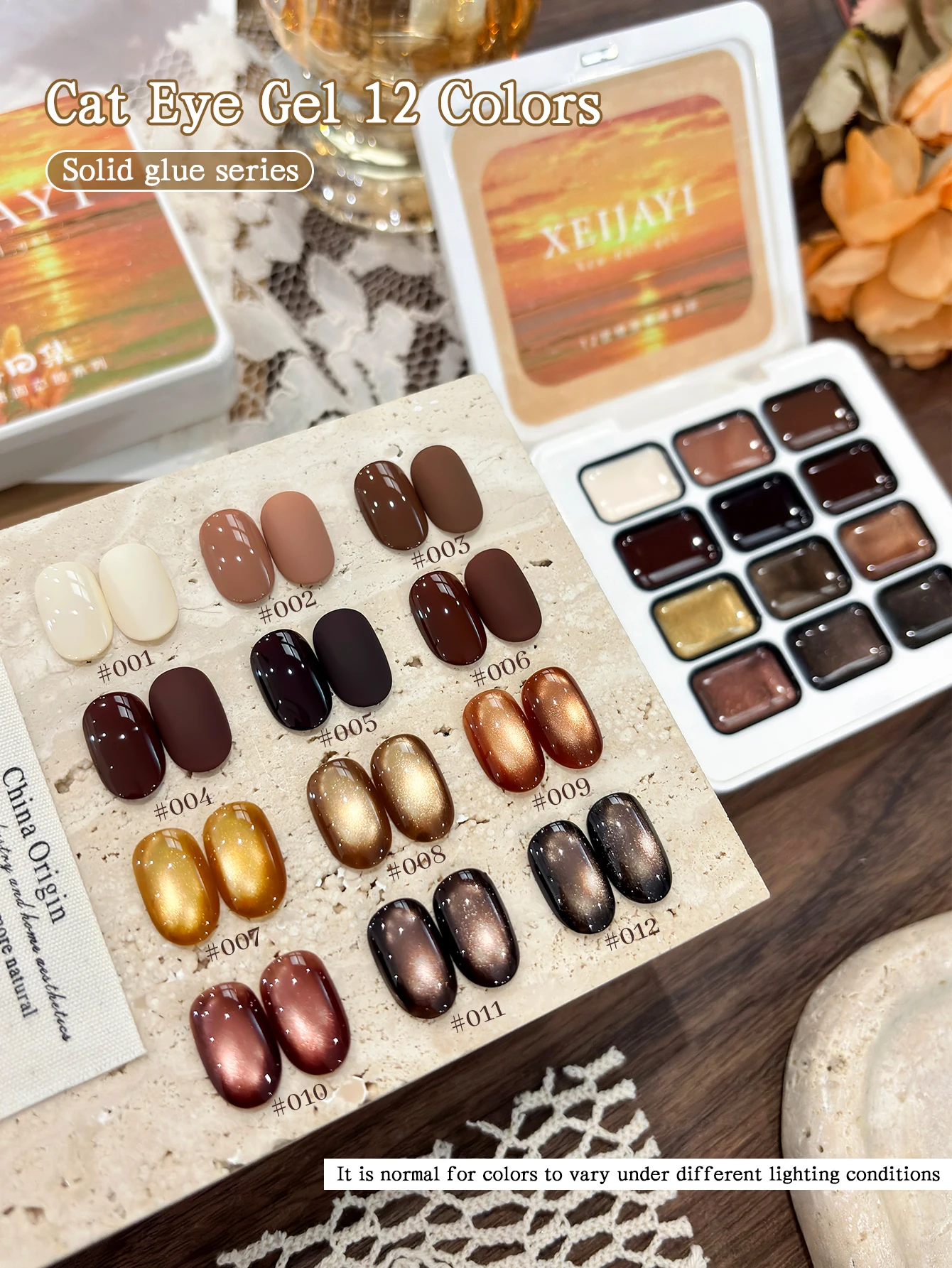 

XEIJAYI 12-colors patter glue smudges canned high saturation popular semi-solid nail polish glue nail salon