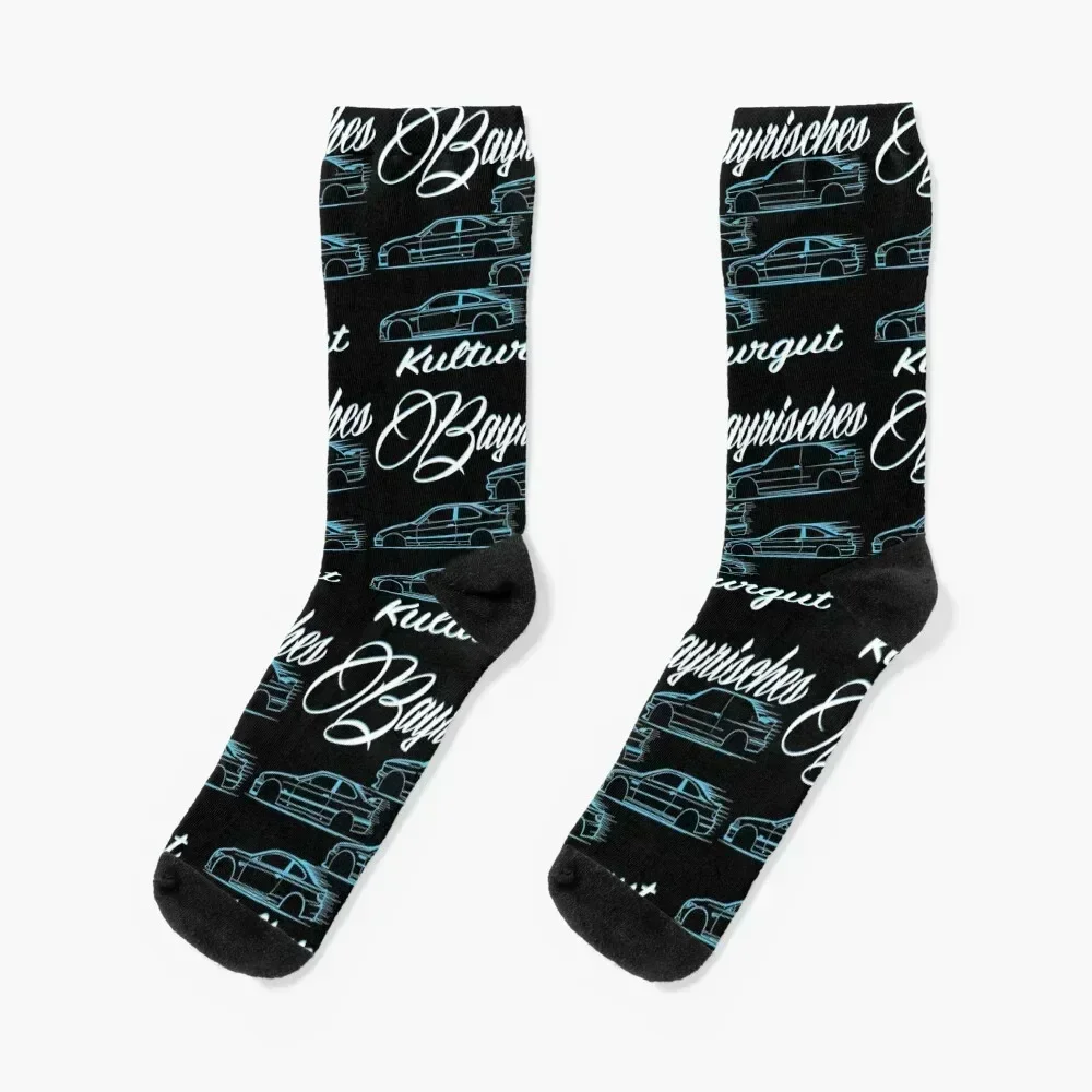 

Bavarian cultural property Socks Wholesale loose compression Soccer Socks Ladies Men's