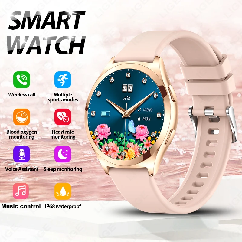 

LIGE 2026 1.27inch Women's Smart Watch Custom Watch Face Smartwatch Ladies Heart Rate Monitor Bluetooth Call Waterproof Bracelet