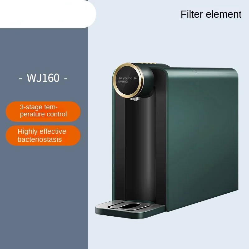 Automatic Intelligent Water Fast Hot Water Dispensers, Small Household Desktop Tepidity Water Dispenser，Smart Child Lock