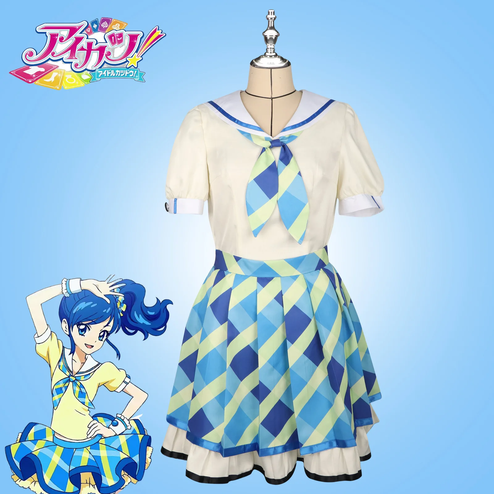 Idol event cosplay costume, Kiriya Kui grid JK uniform dress, anime set, anime exhibition stage performance costume, female